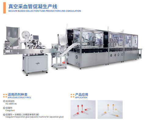 Dual-Function Vacuum Blood Collection Tube Production Line with Advanced Additive Dosing Systems for 13x75mm, 13x100mm, 16x100mm Tubes and Moq 18000-20000 PCS