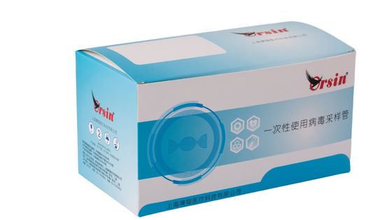 Air & Train Shippable Non-Additive Vacuum Blood Tubes (Room Temperature Storage)